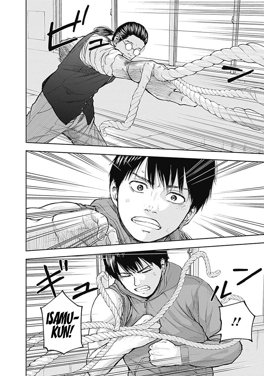 Read Libidors Manga Online