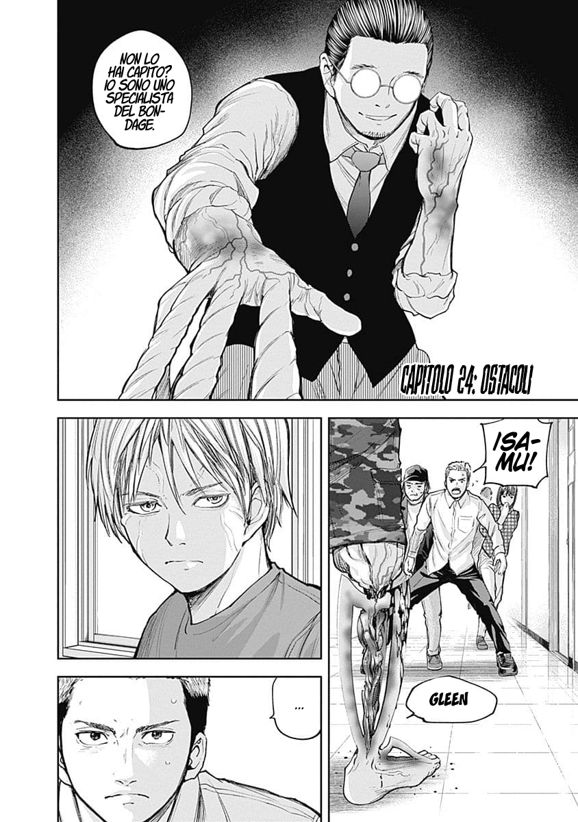 Read Libidors Manga Online