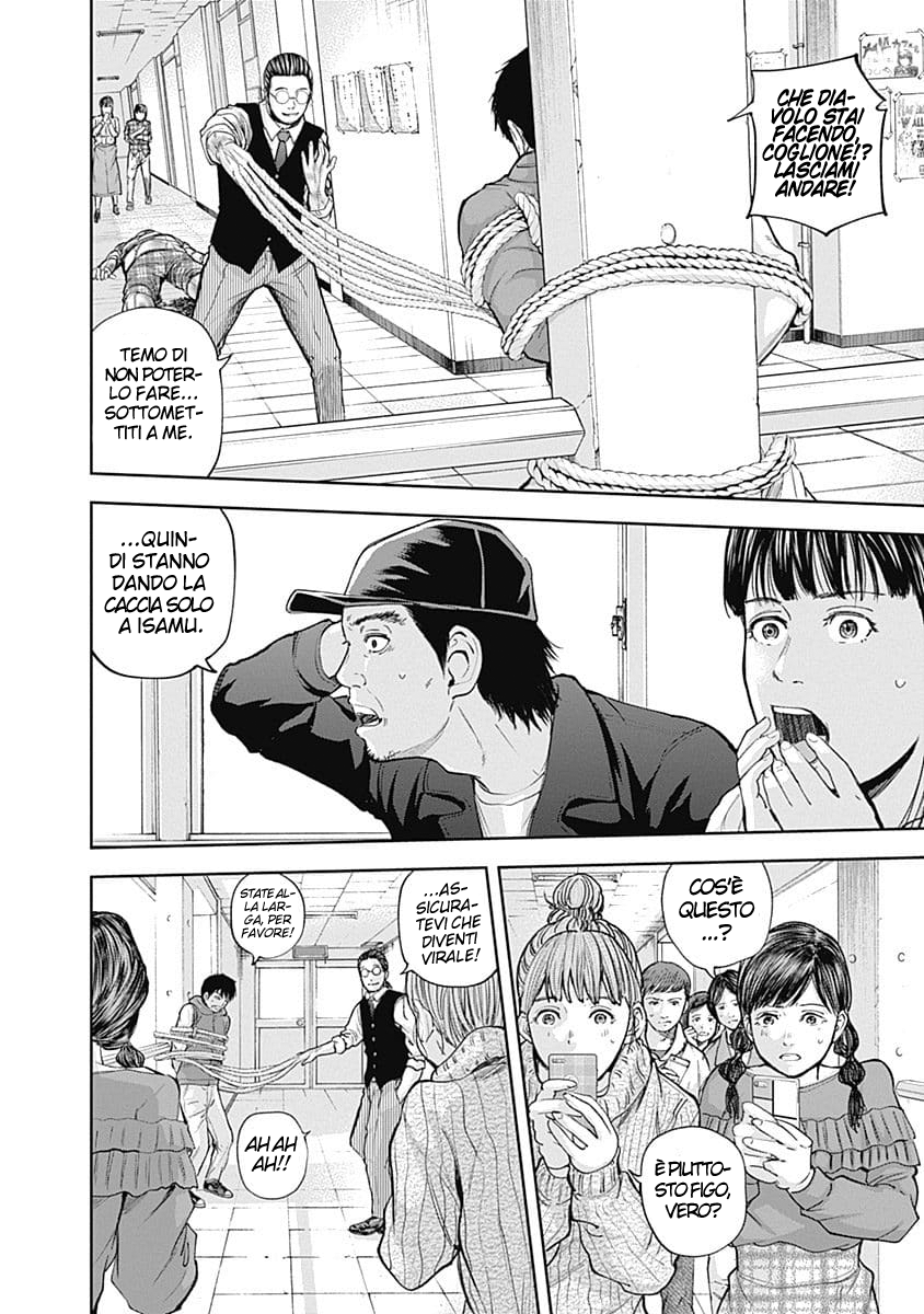 Read Libidors Manga Online