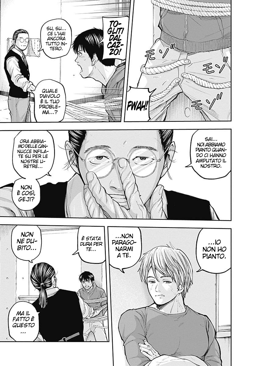 Read Libidors Manga Online