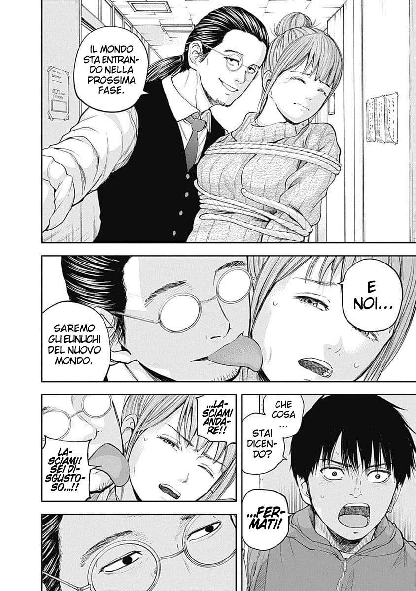 Read Libidors Manga Online