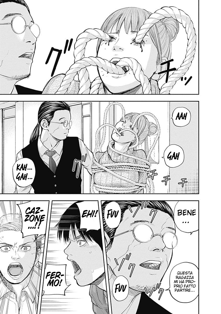 Read Libidors Manga Online