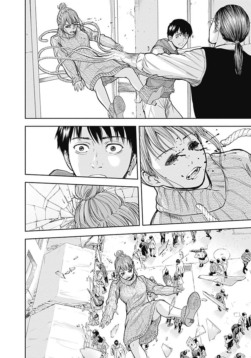 Read Libidors Manga Online