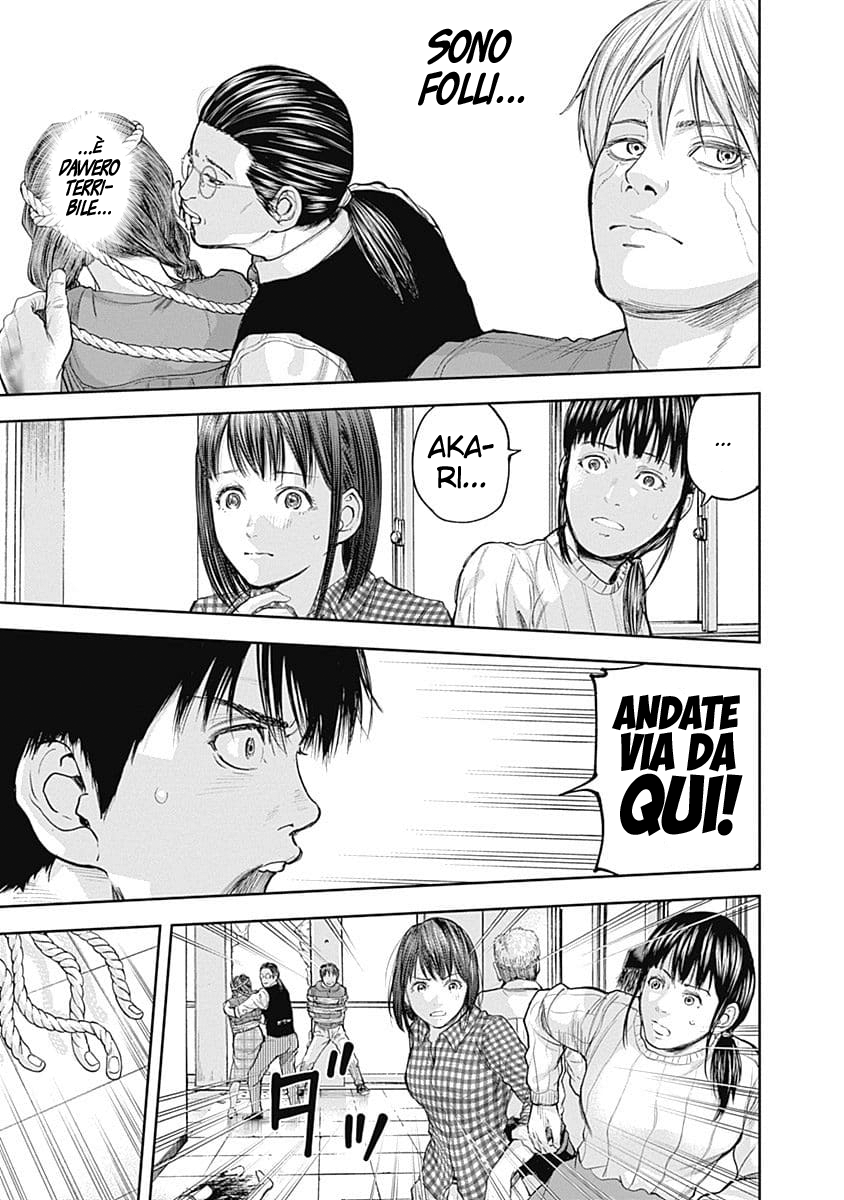 Read Libidors Manga Online