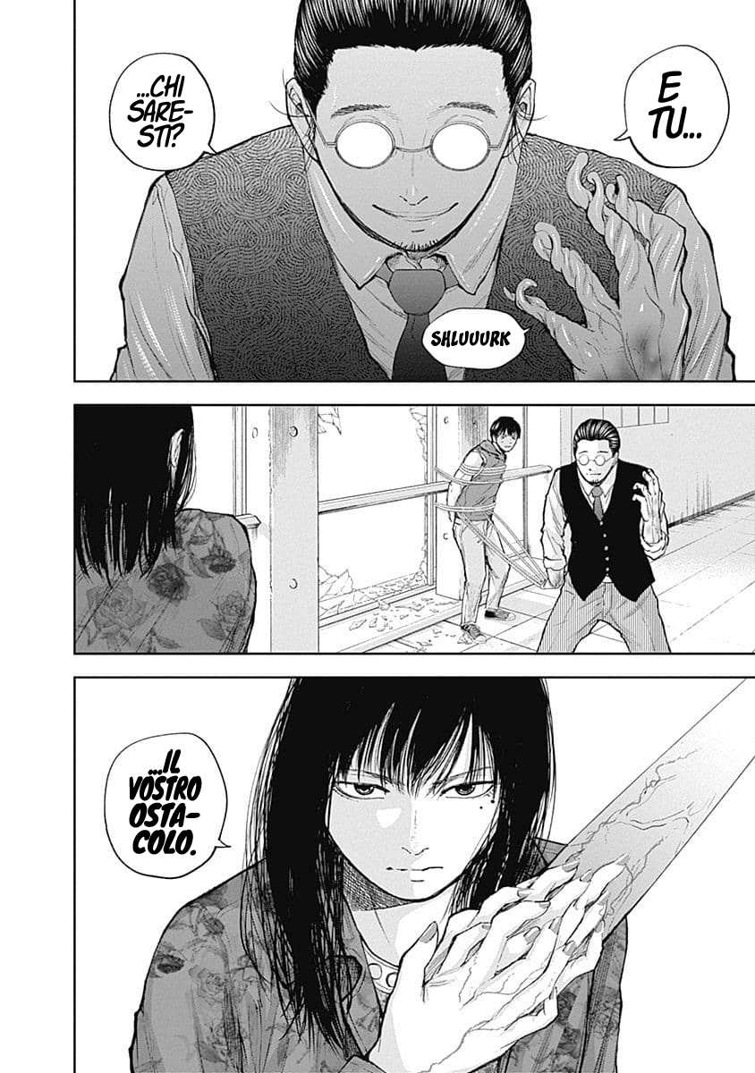 Read Libidors Manga Online