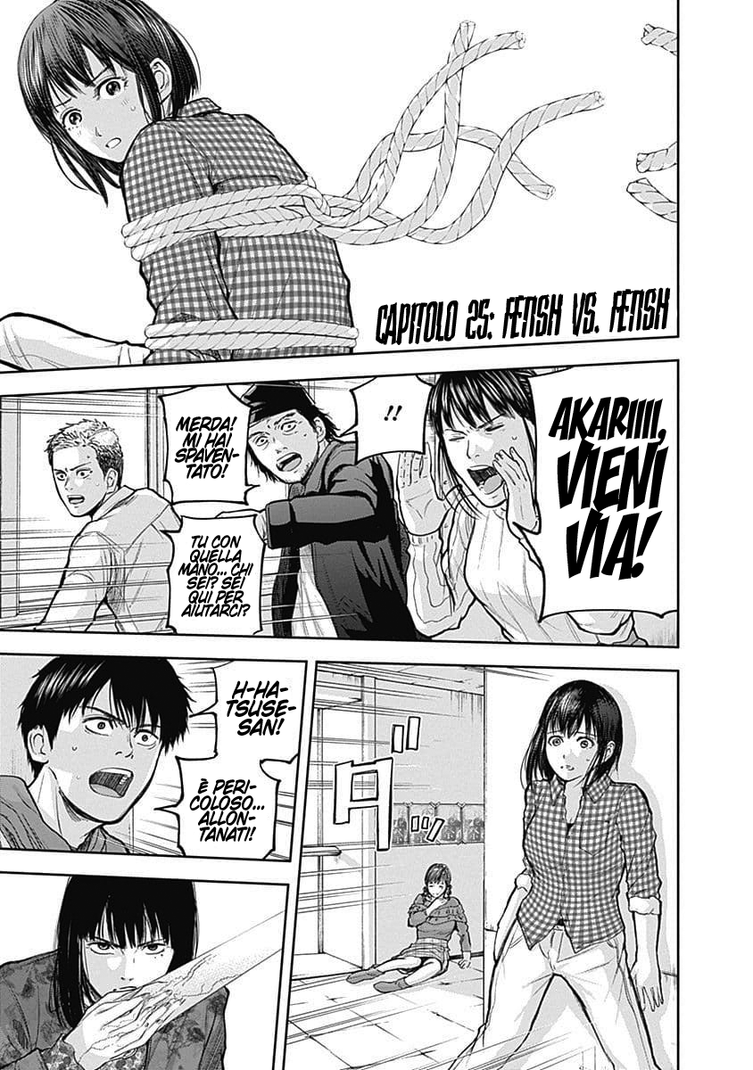 Read Libidors Manga Online