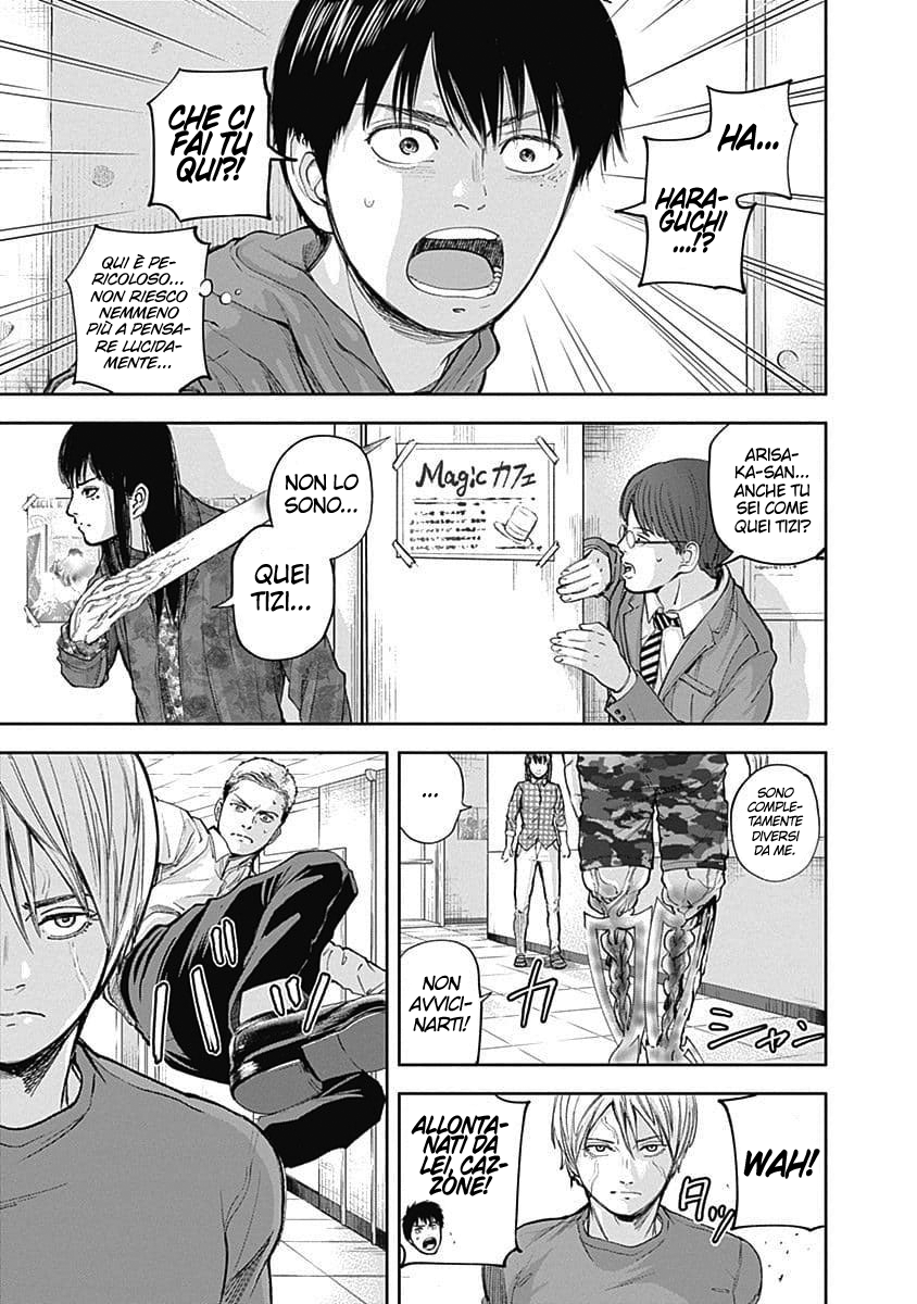 Read Libidors Manga Online