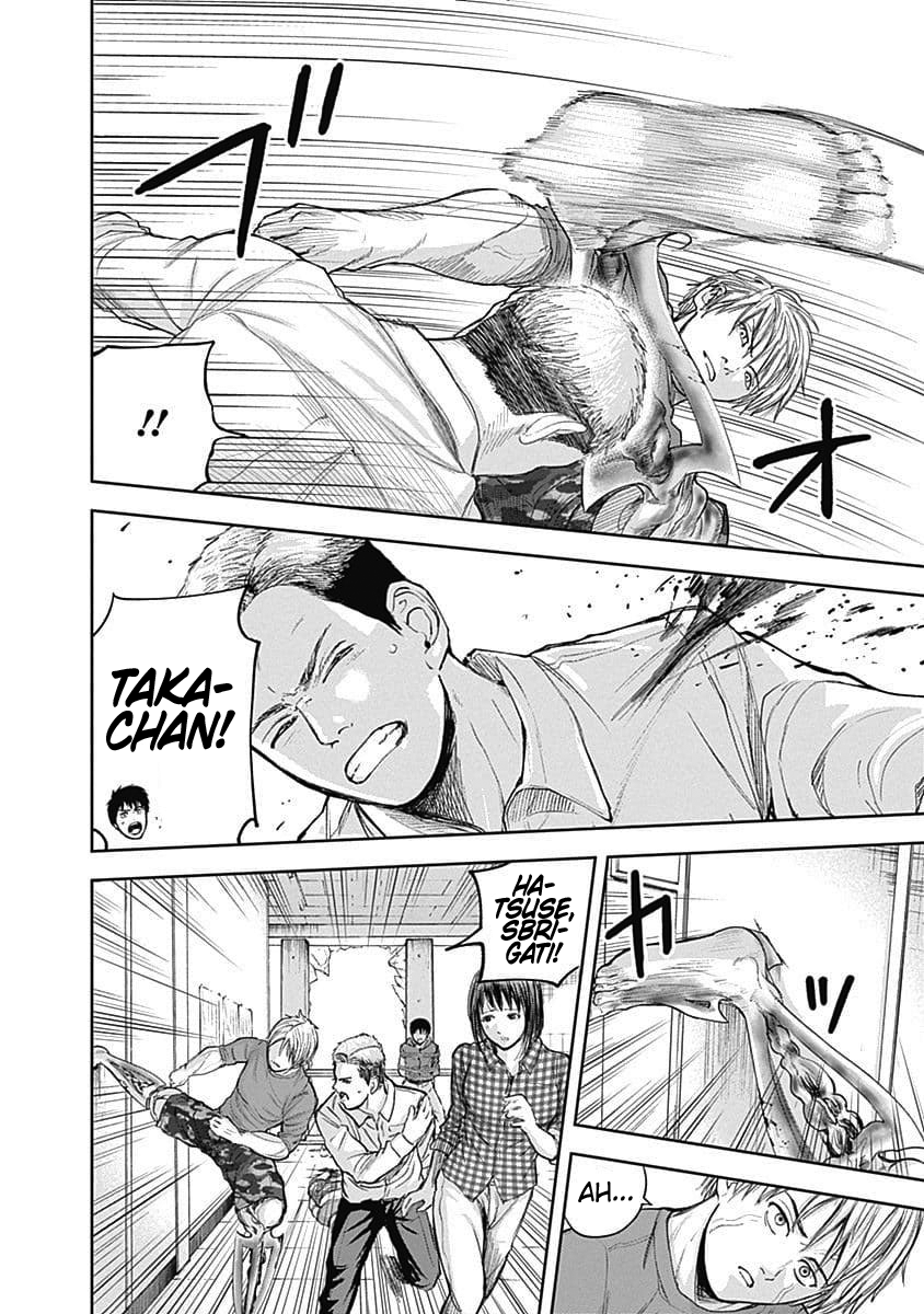 Read Libidors Manga Online