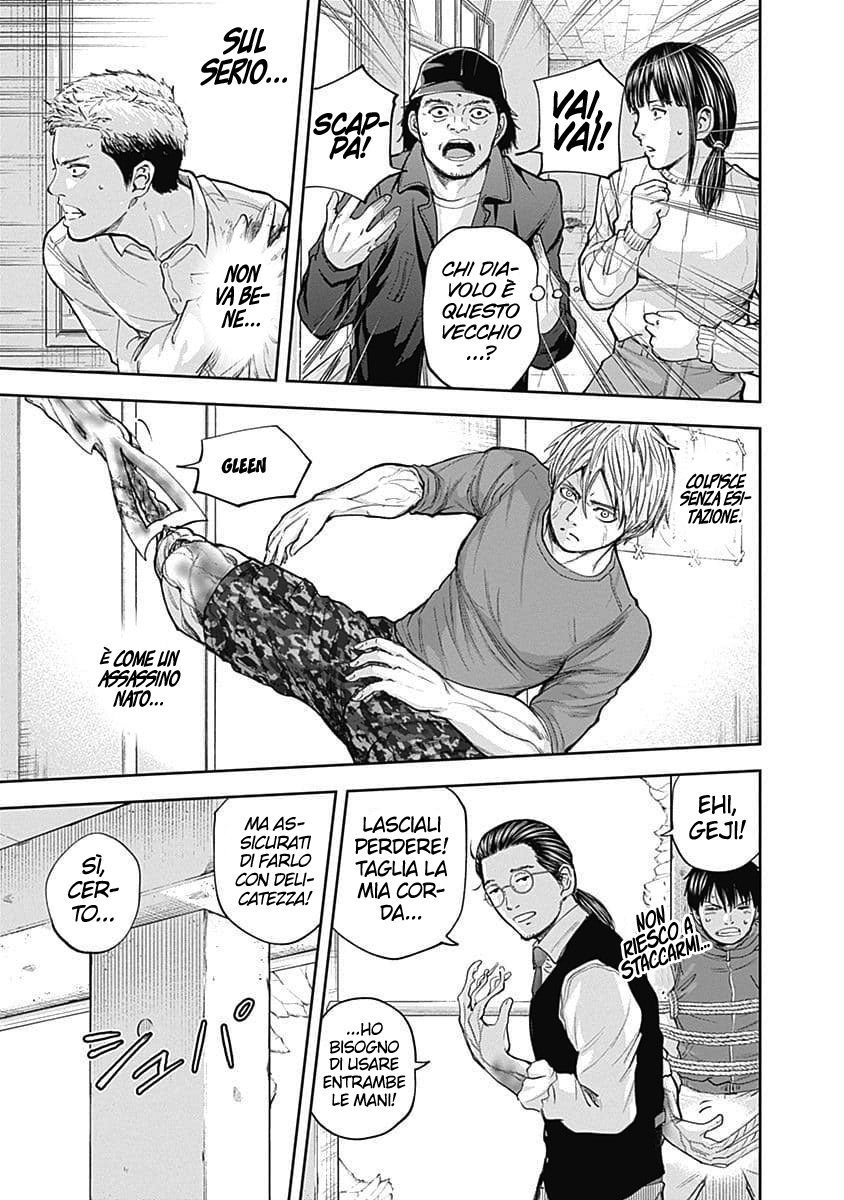 Read Libidors Manga Online