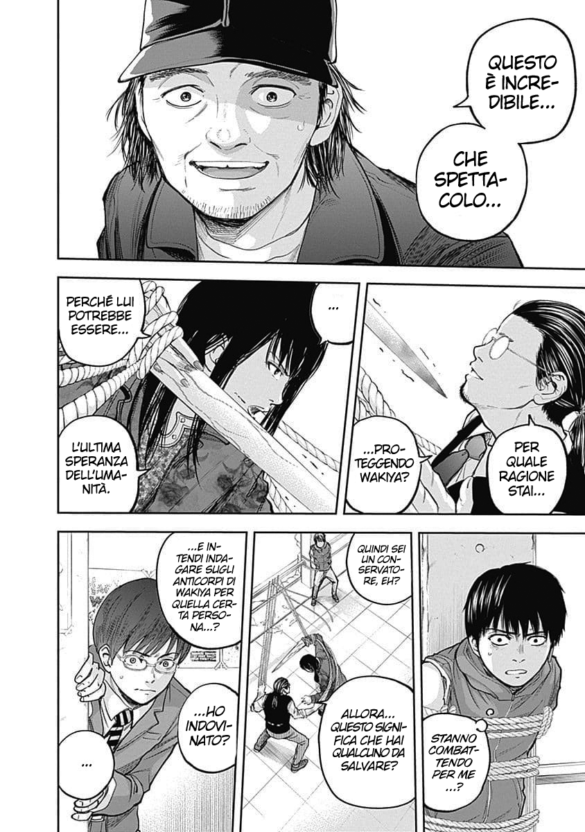 Read Libidors Manga Online