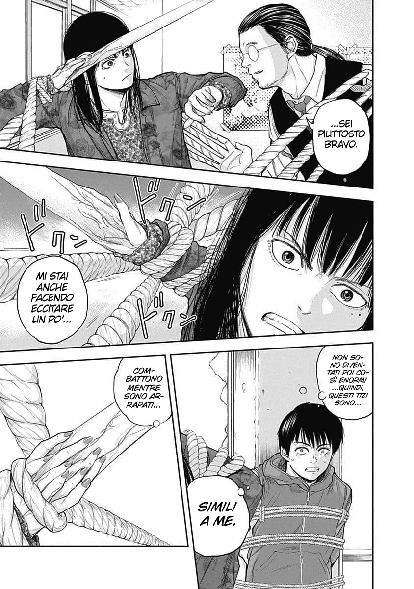 Read Libidors Manga Online