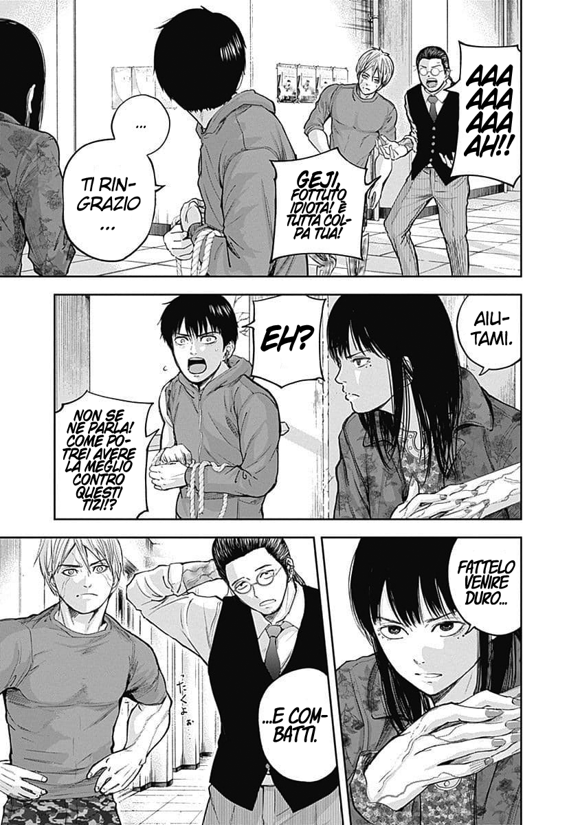 Read Libidors Manga Online