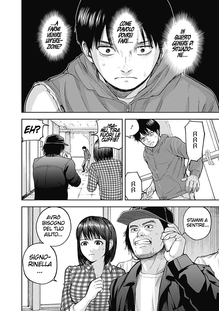 Read Libidors Manga Online