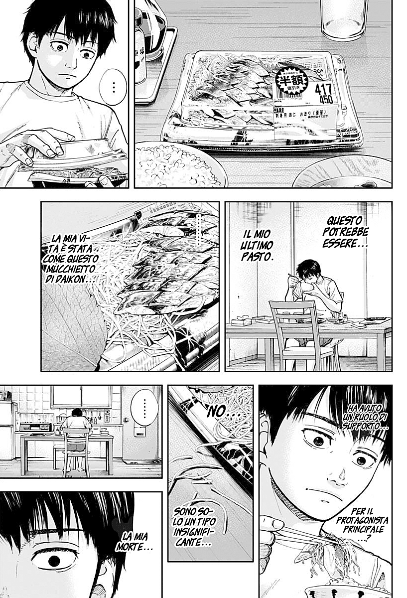 Read Libidors Manga Online