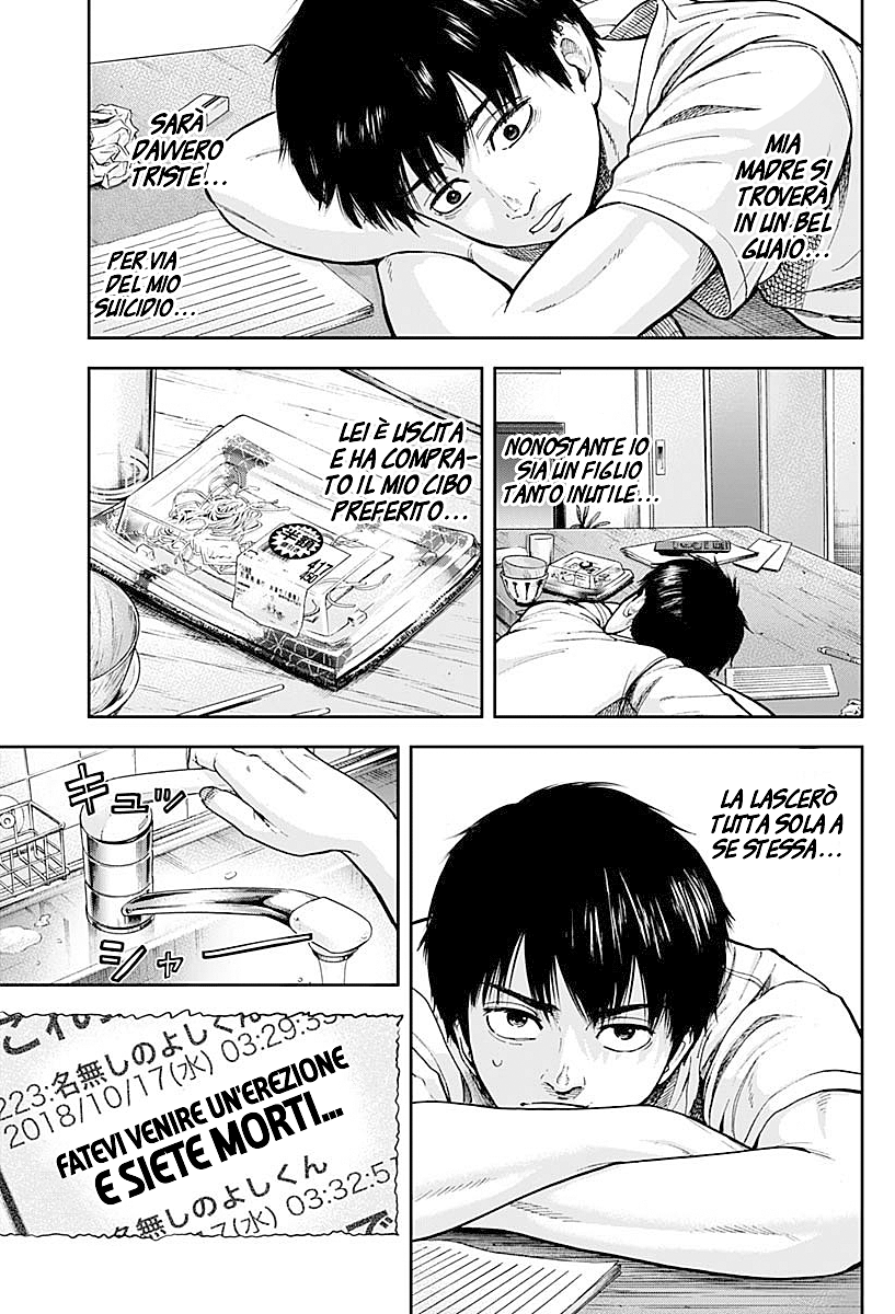 Read Libidors Manga Online