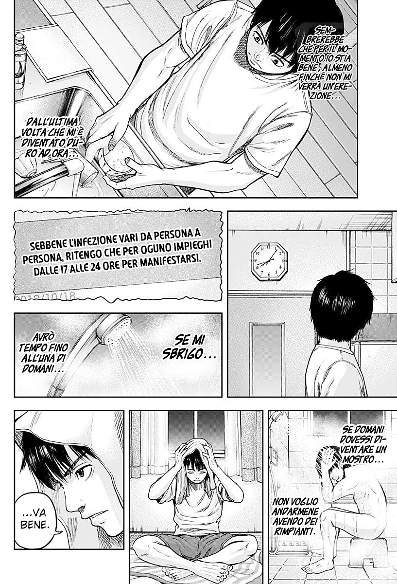 Read Libidors Manga Online