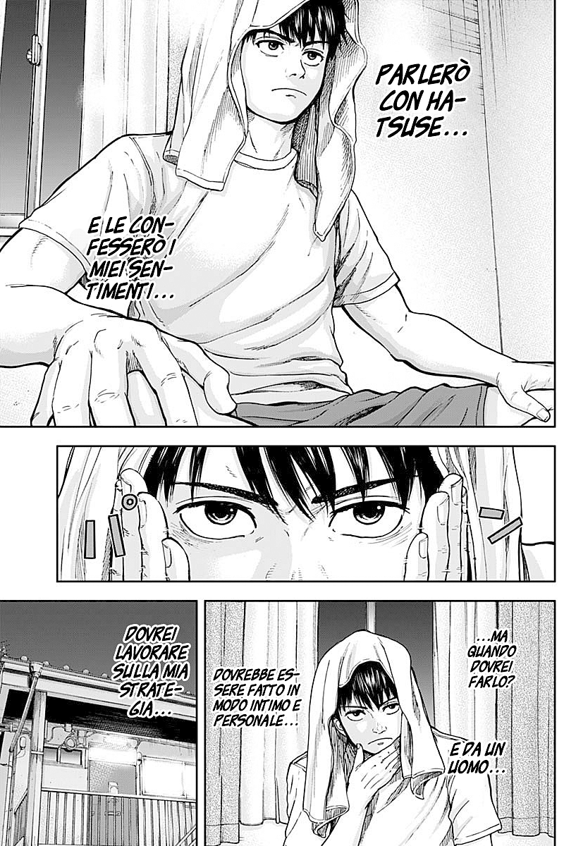 Read Libidors Manga Online