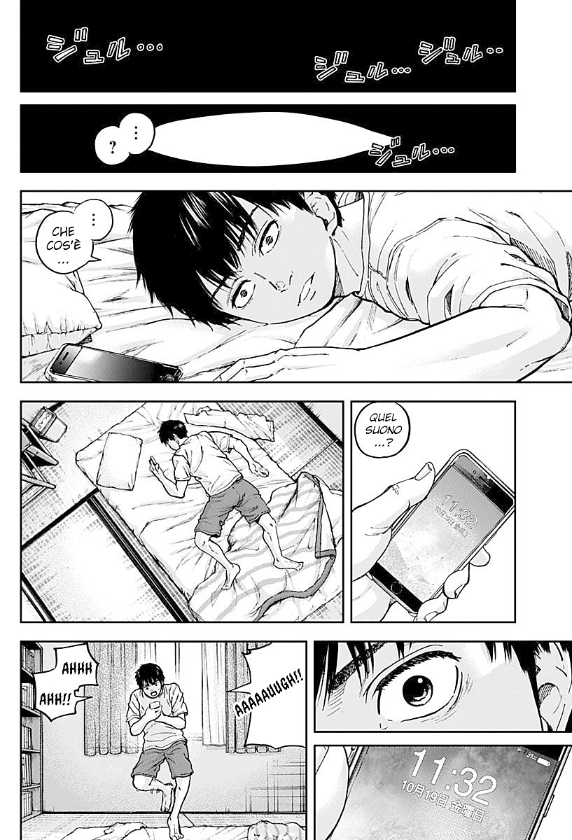 Read Libidors Manga Online