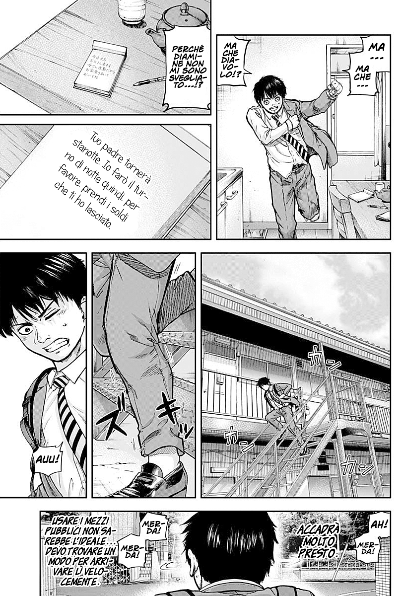 Read Libidors Manga Online