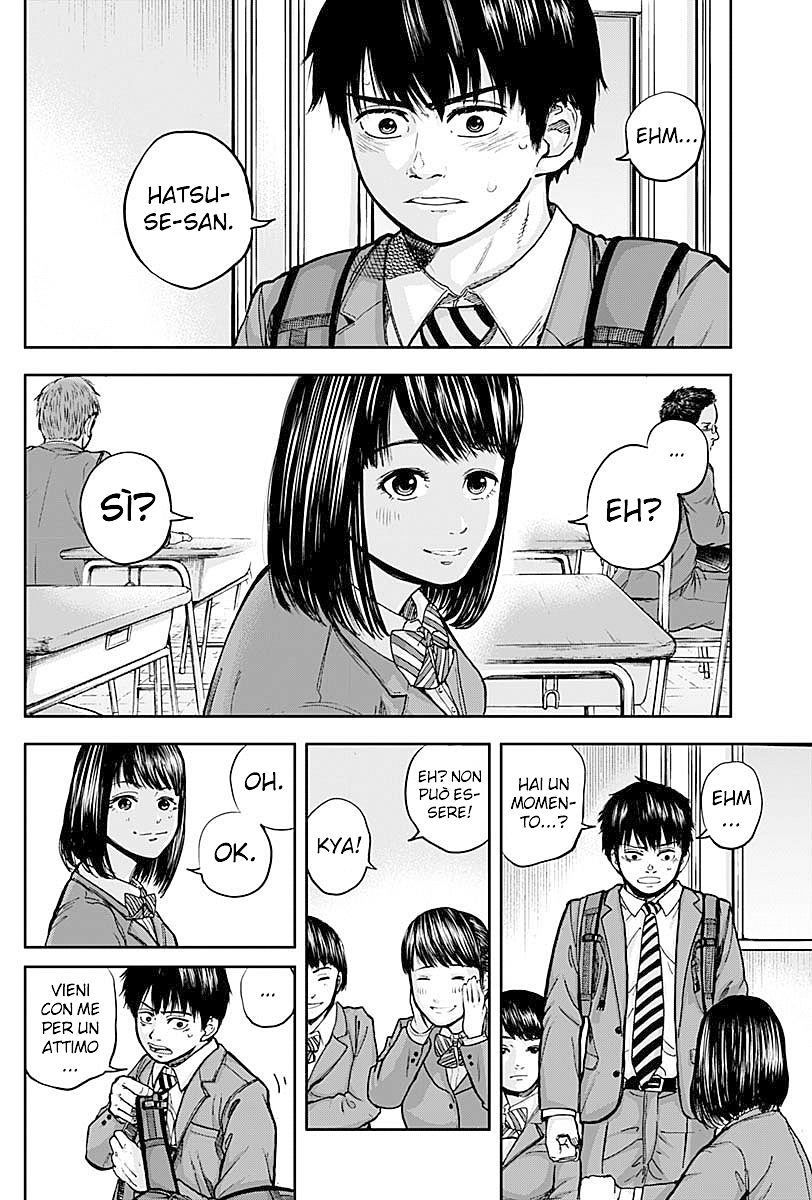 Read Libidors Manga Online