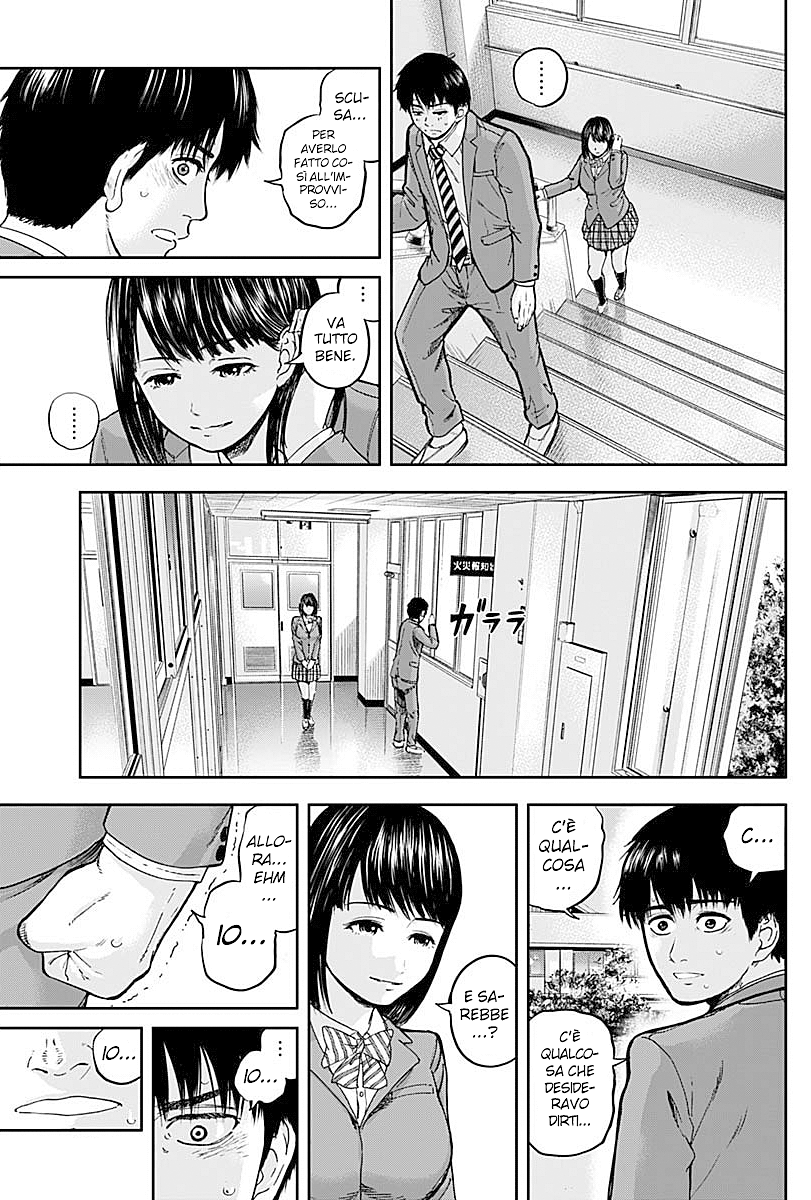 Read Libidors Manga Online