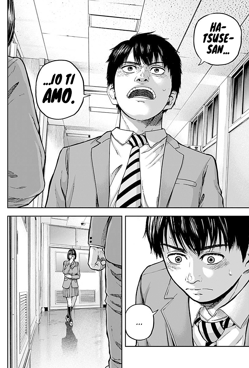 Read Libidors Manga Online