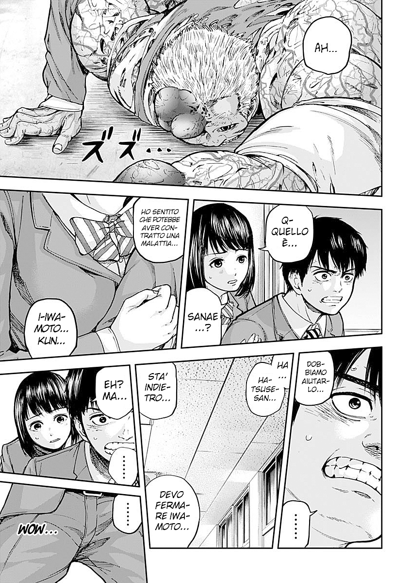 Read Libidors Manga Online