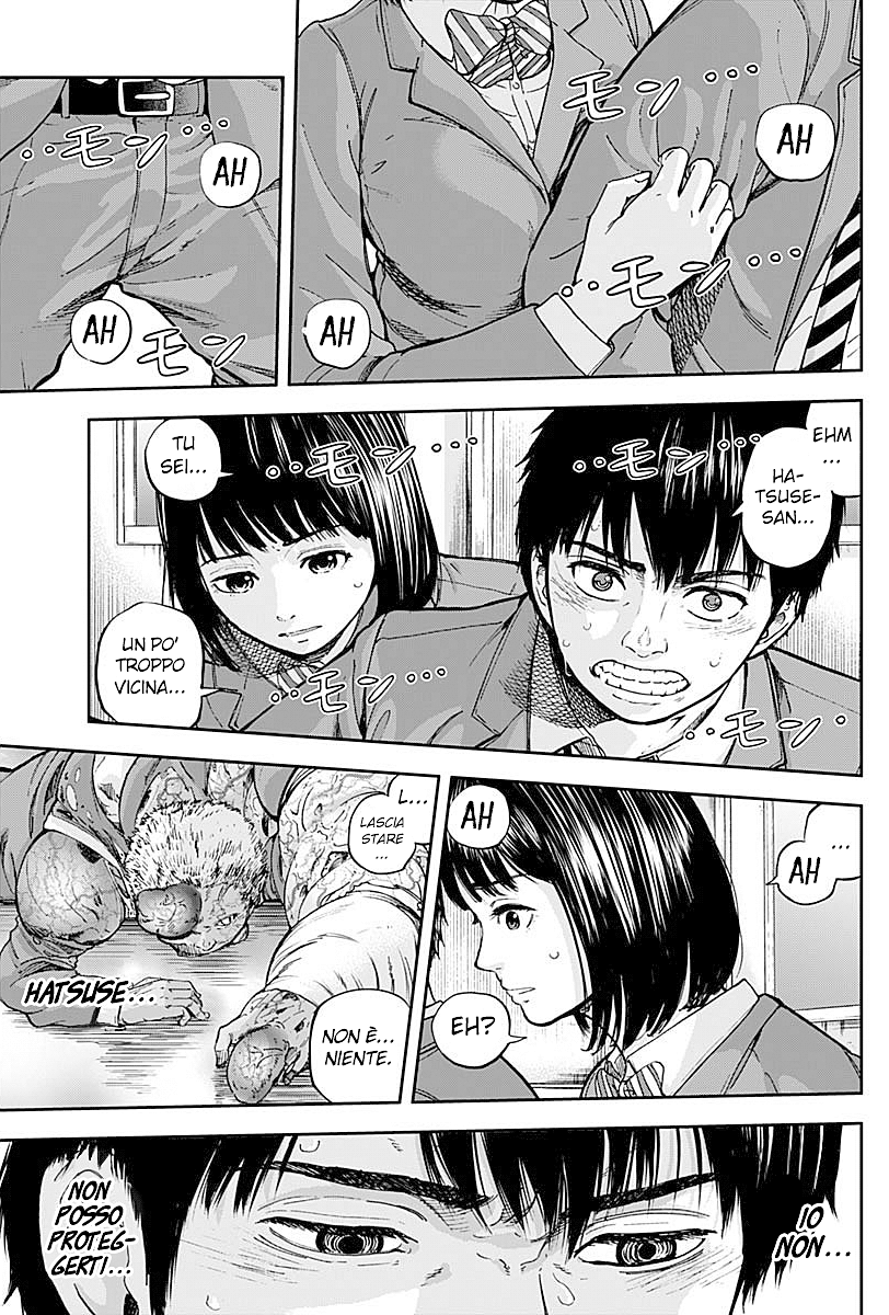 Read Libidors Manga Online