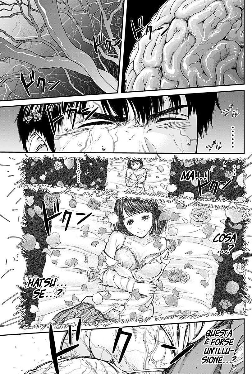 Read Libidors Manga Online