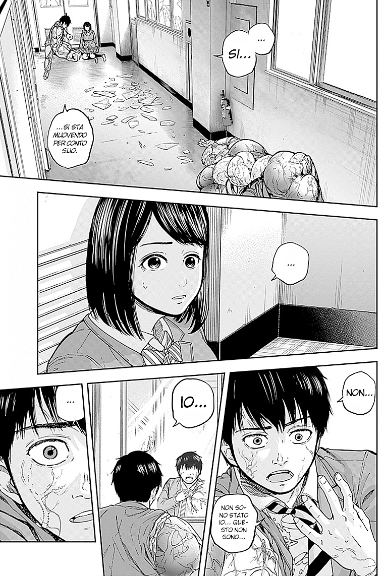 Read Libidors Manga Online