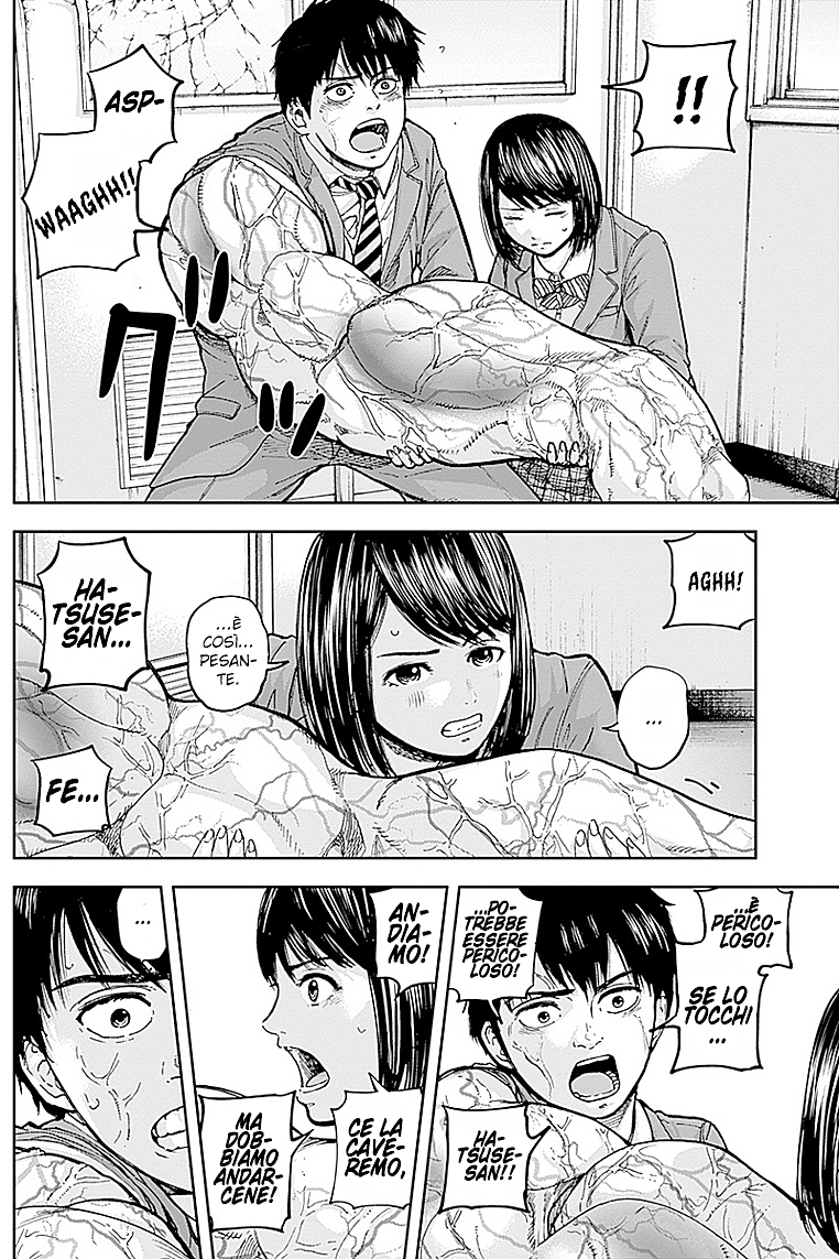 Read Libidors Manga Online