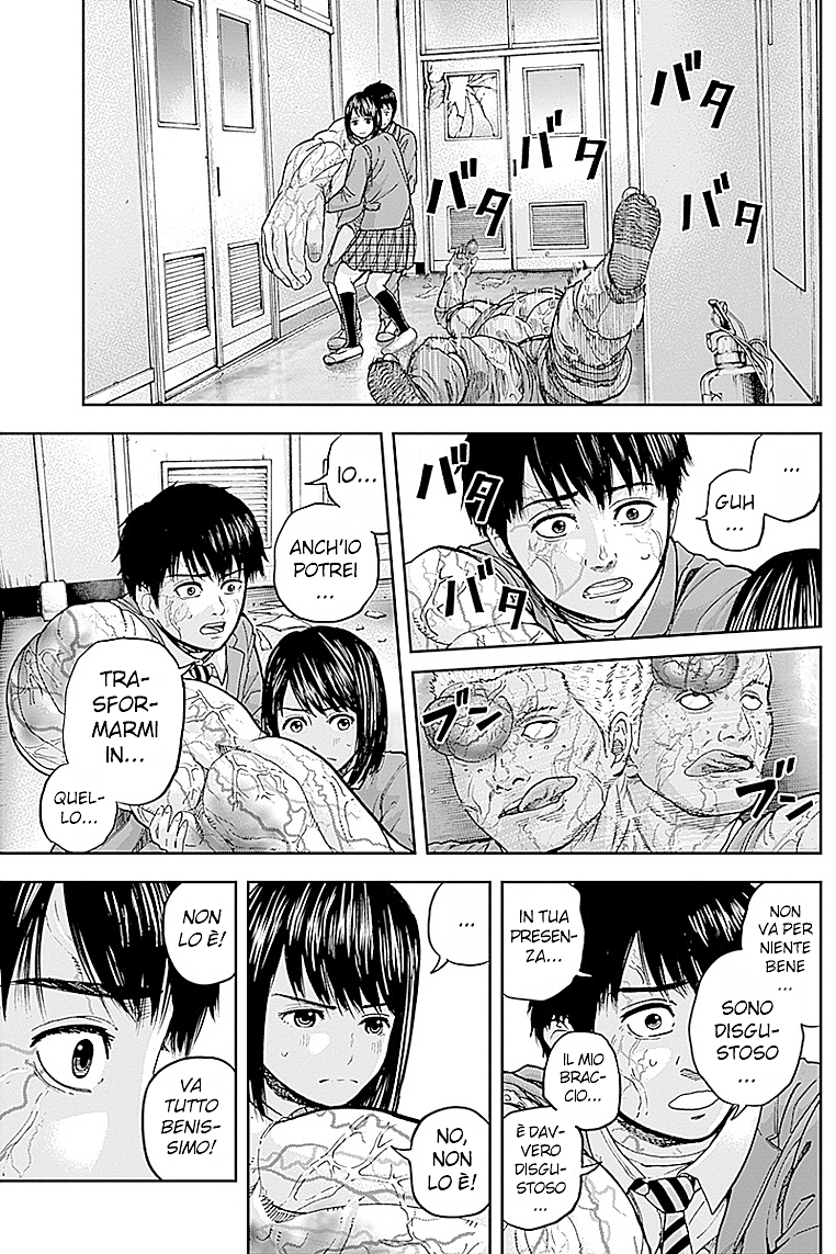 Read Libidors Manga Online