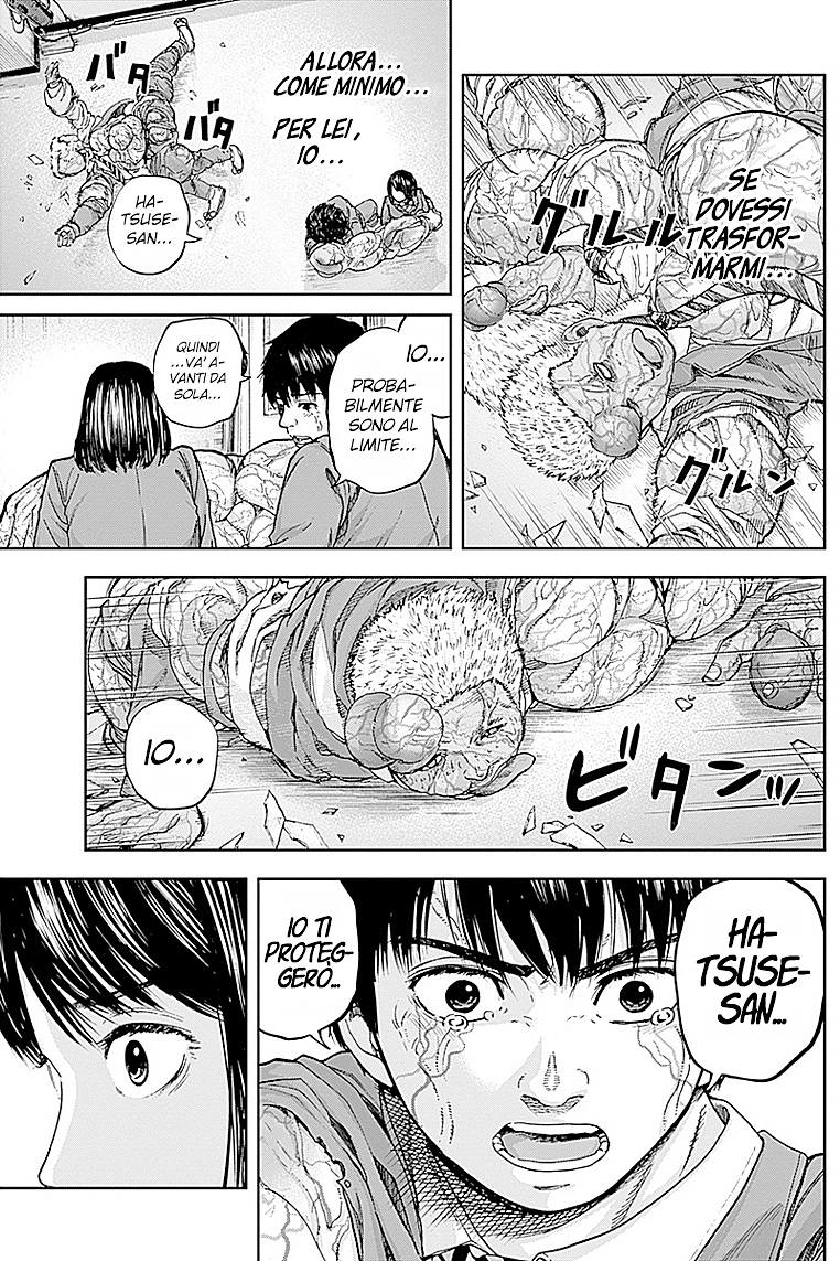 Read Libidors Manga Online