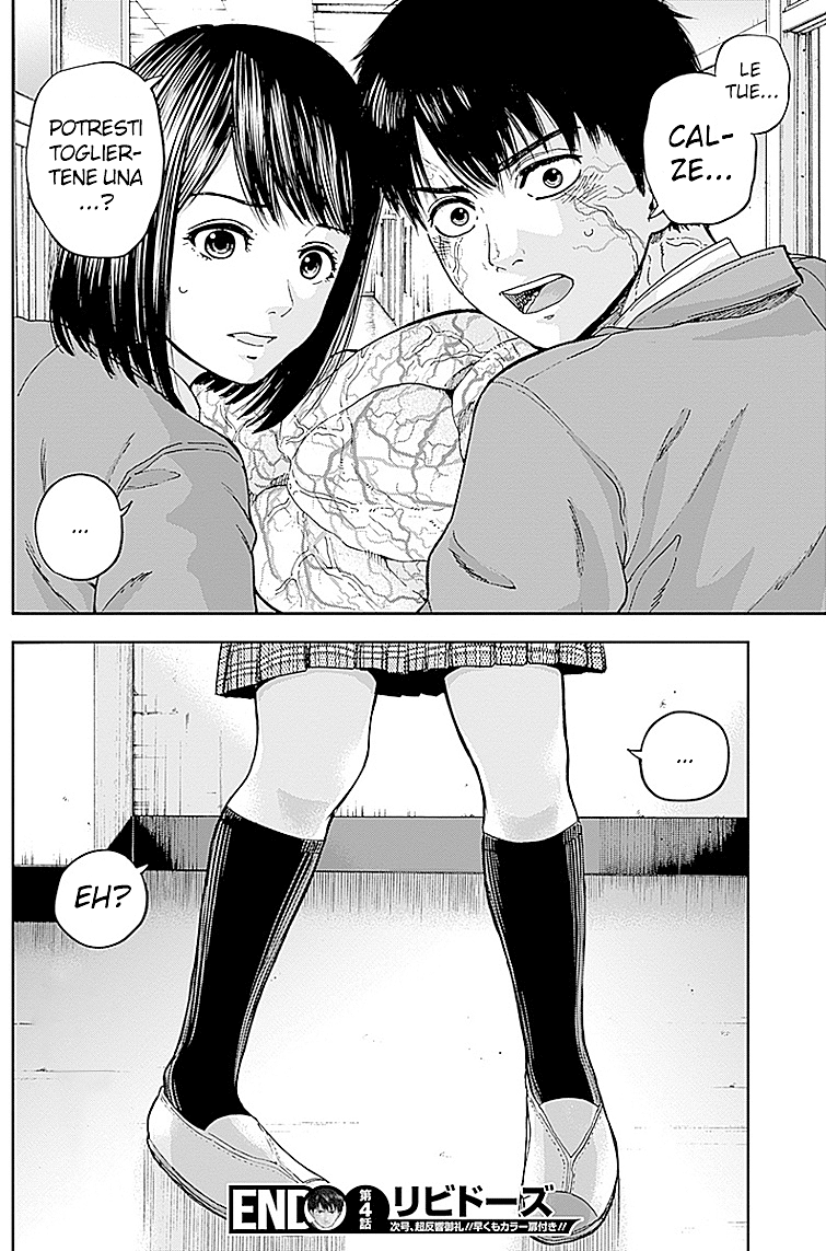 Read Libidors Manga Online