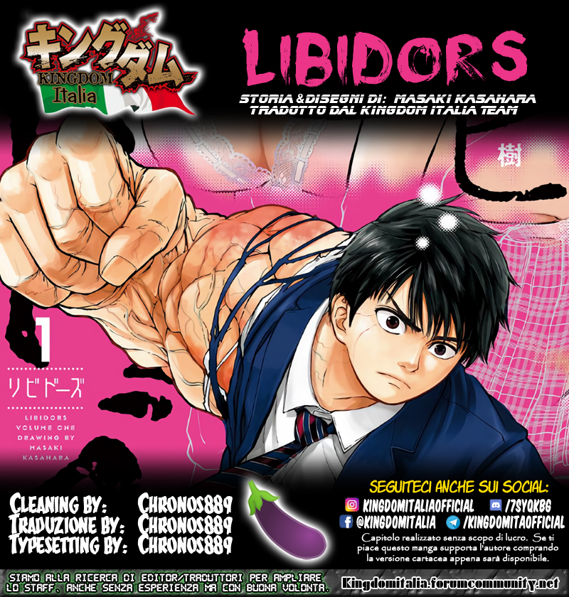 Read Libidors Manga Online