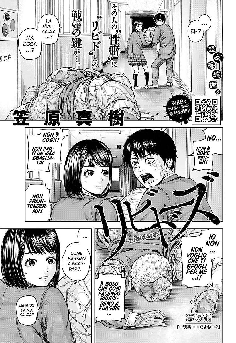 Read Libidors Manga Online