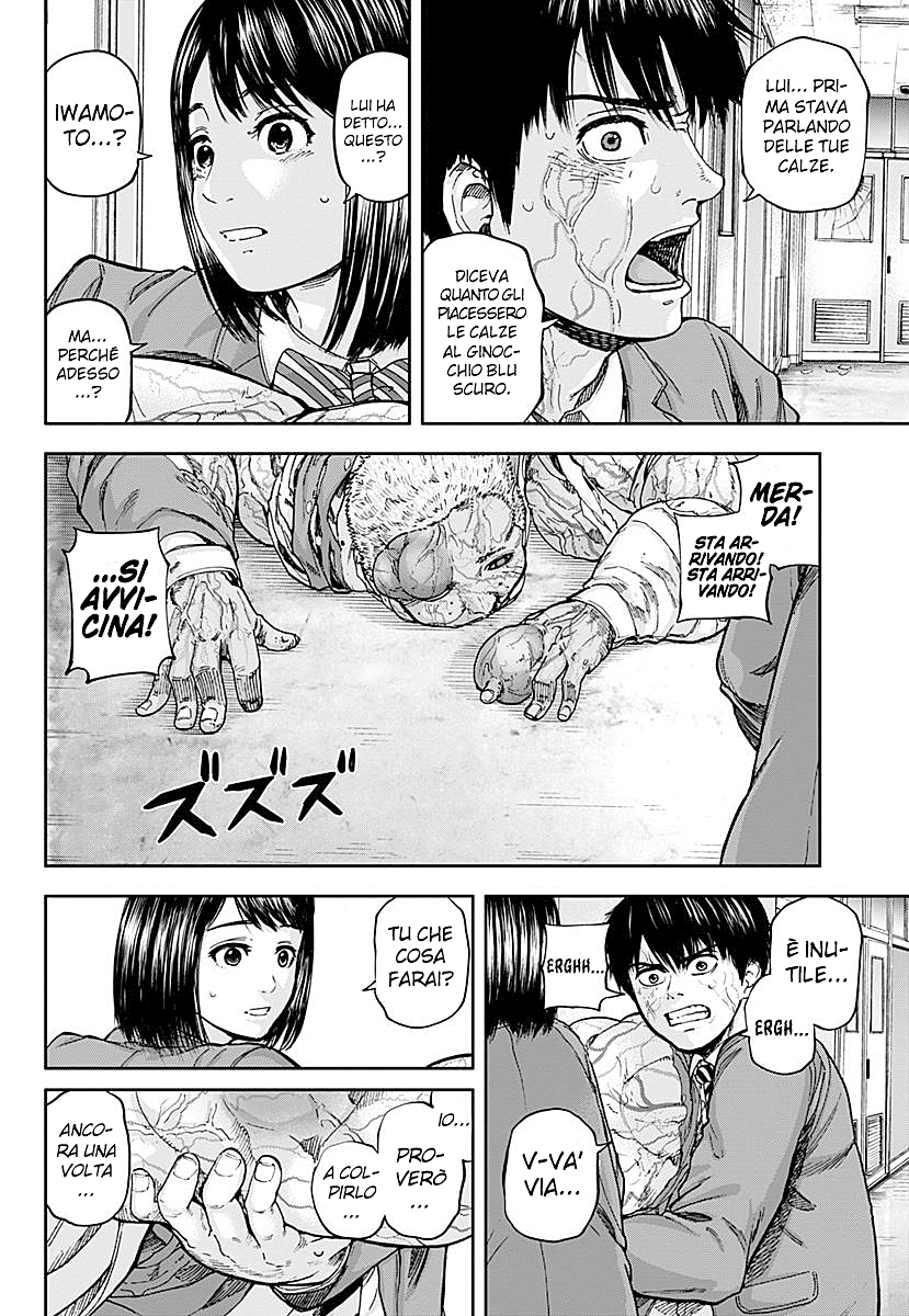 Read Libidors Manga Online