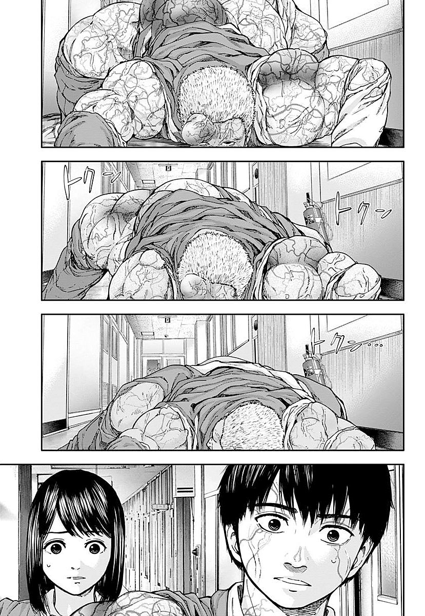 Read Libidors Manga Online