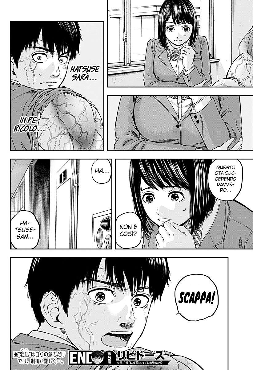 Read Libidors Manga Online