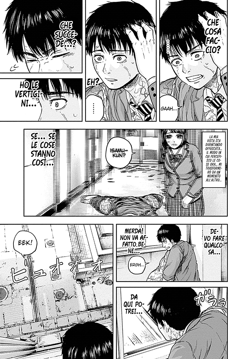 Read Libidors Manga Online