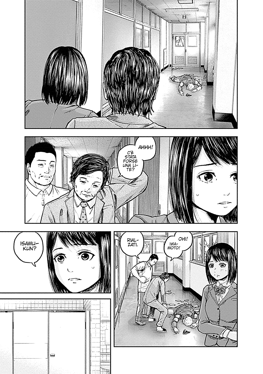 Read Libidors Manga Online