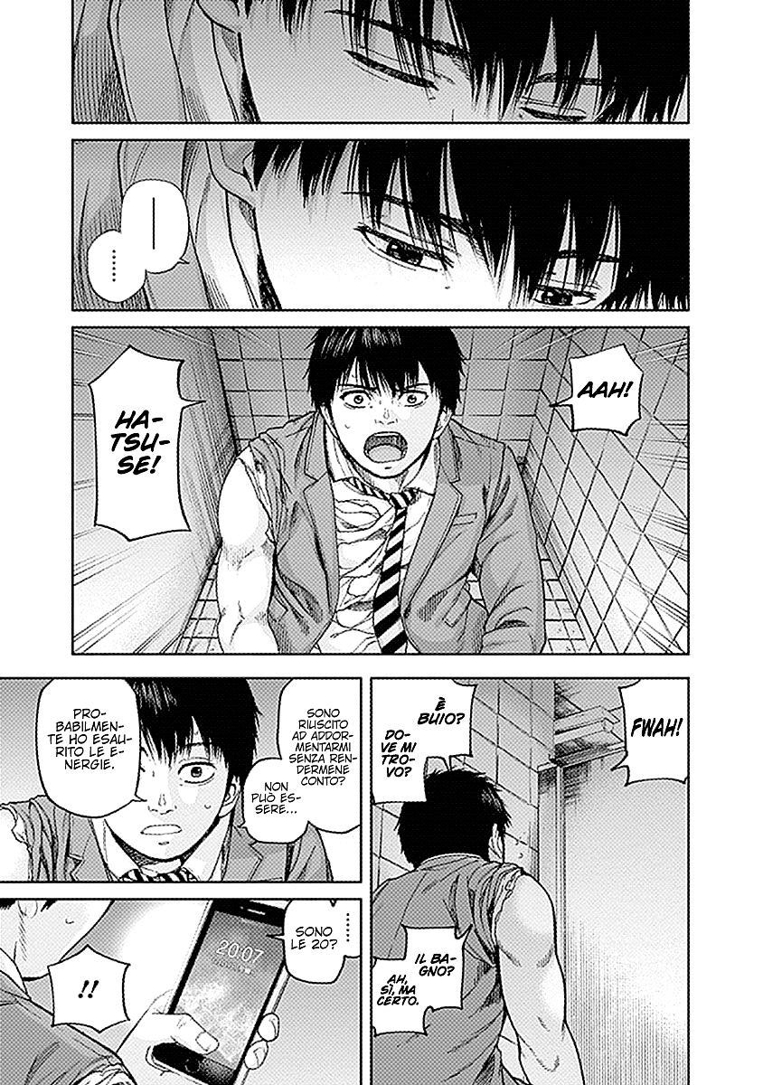 Read Libidors Manga Online