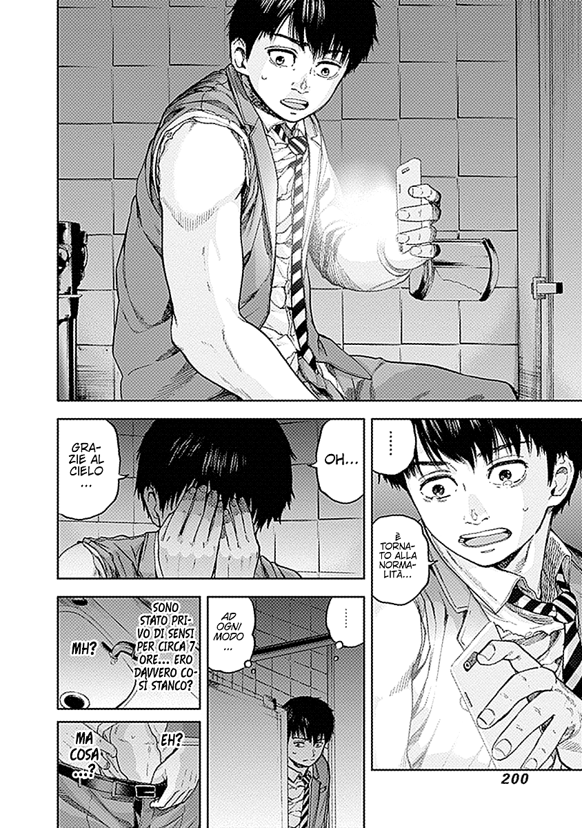 Read Libidors Manga Online