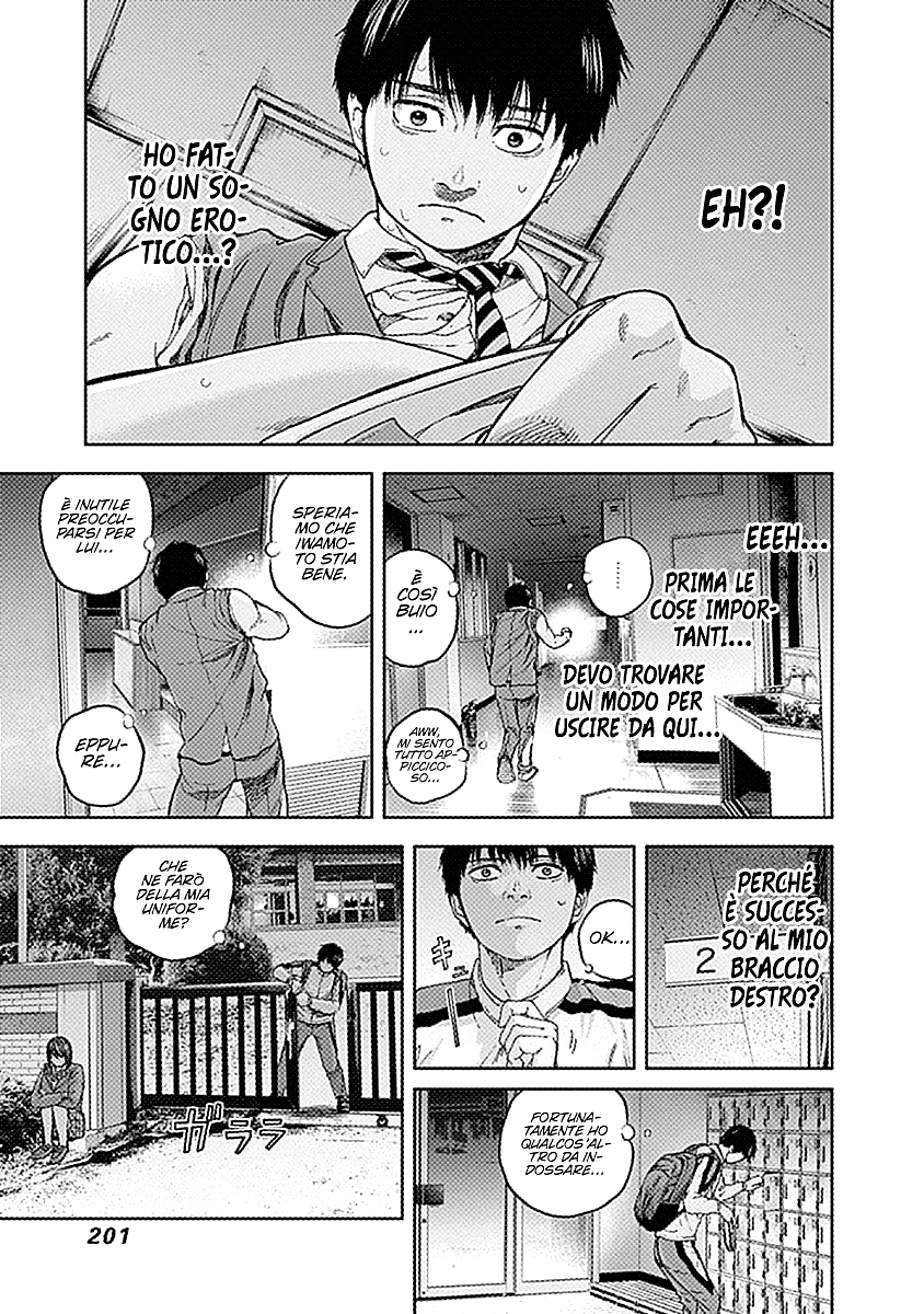 Read Libidors Manga Online