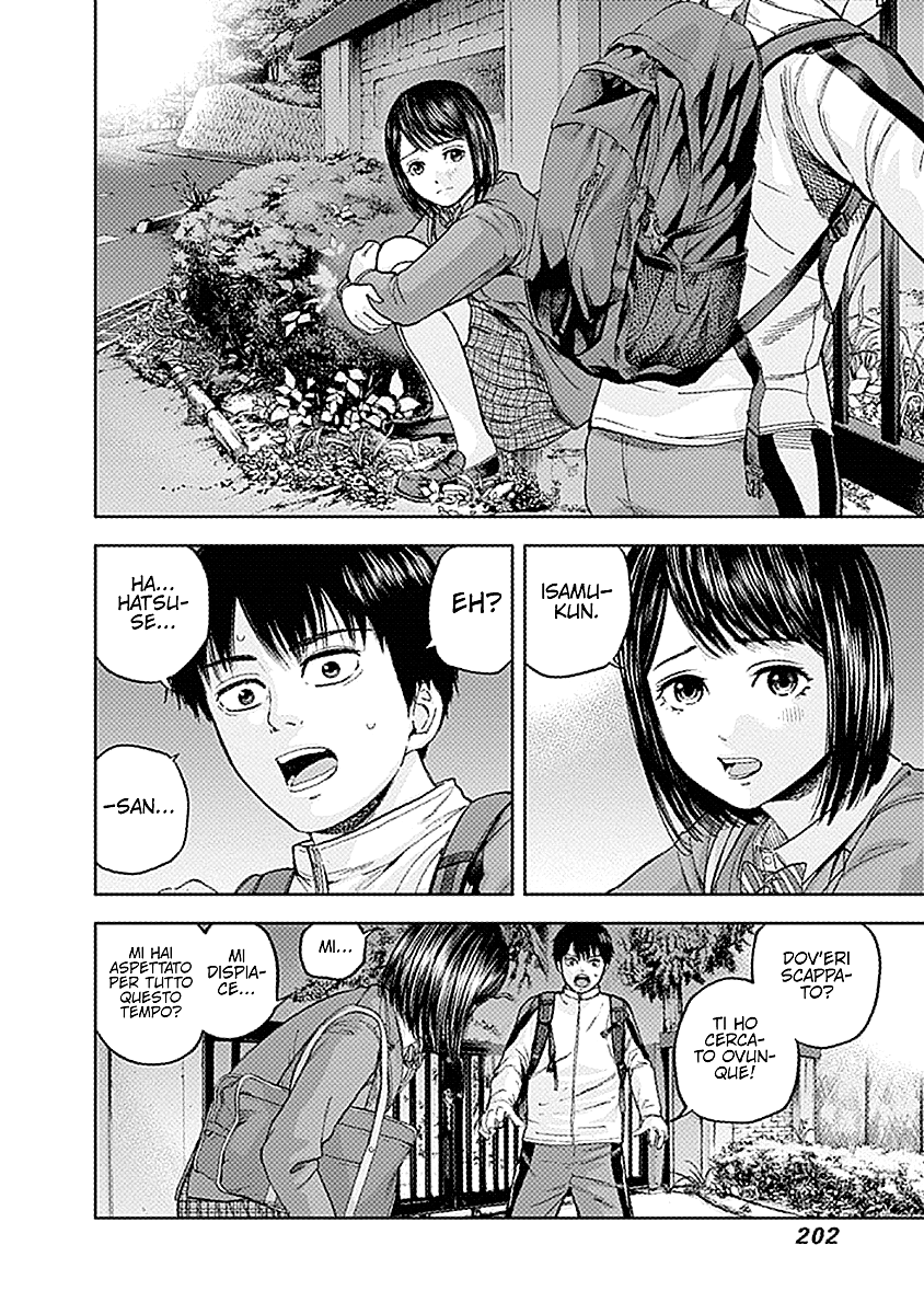 Read Libidors Manga Online