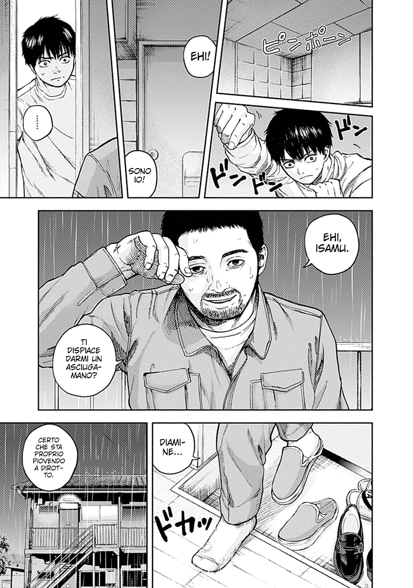 Read Libidors Manga Online