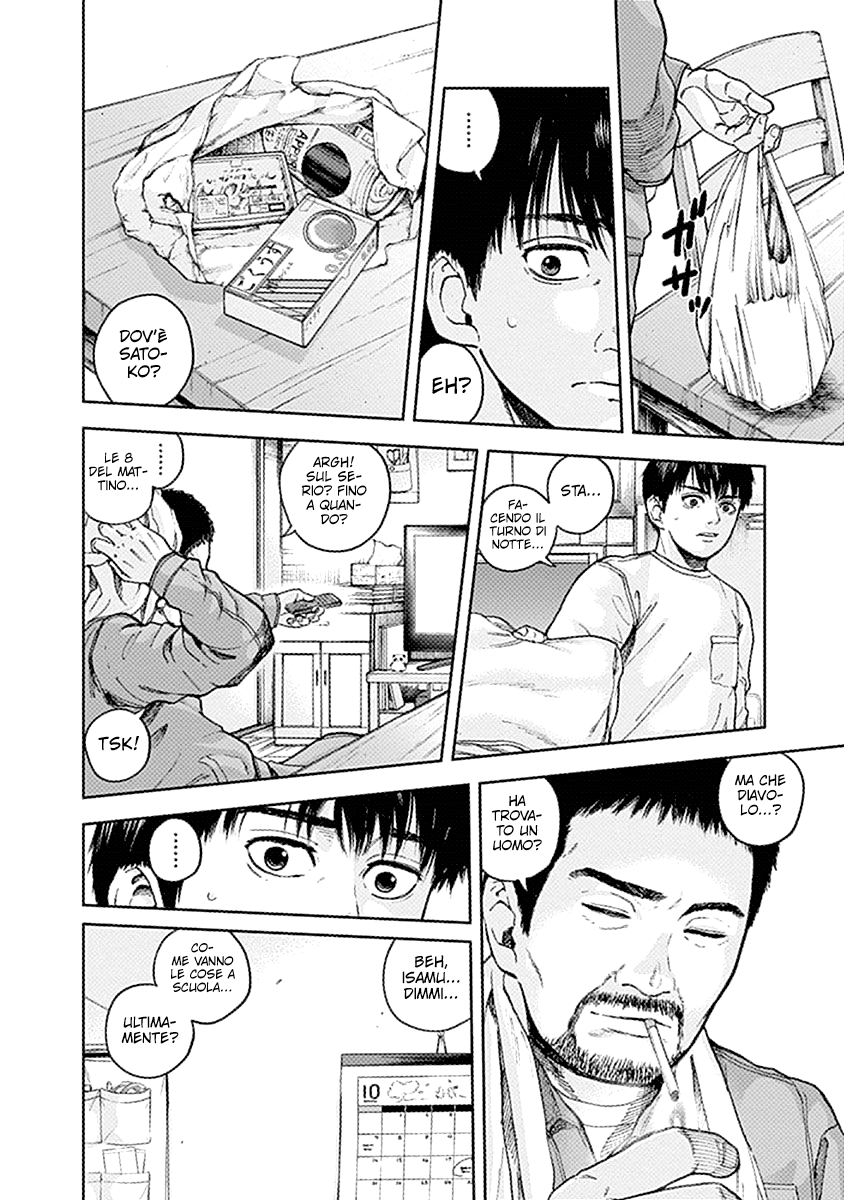 Read Libidors Manga Online