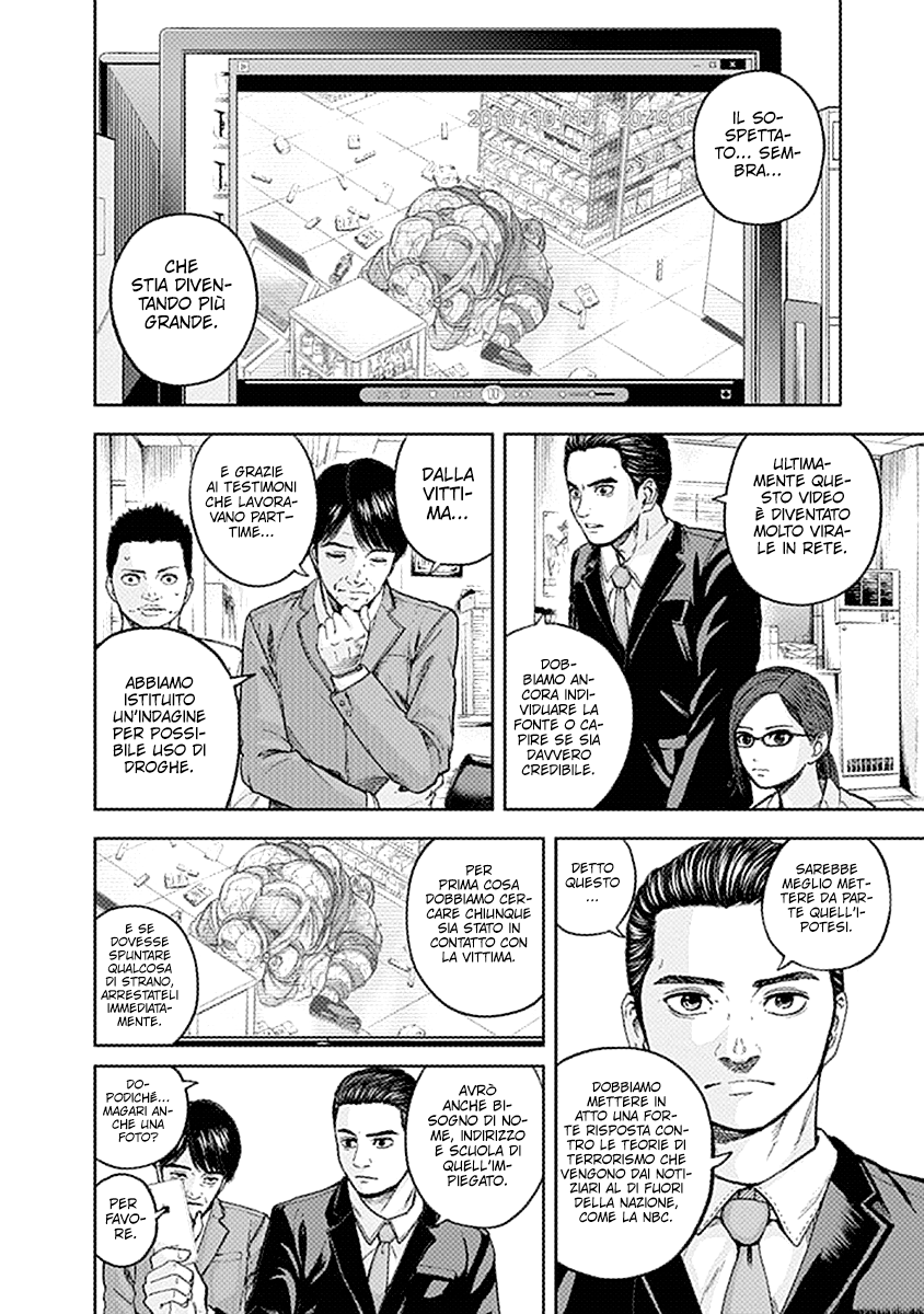 Read Libidors Manga Online