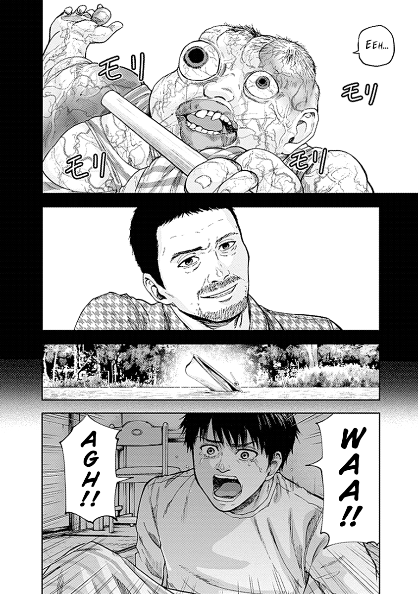 Read Libidors Manga Online