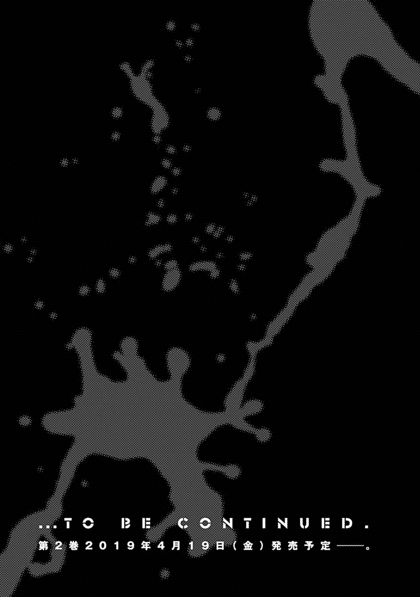 Read Libidors Manga Online